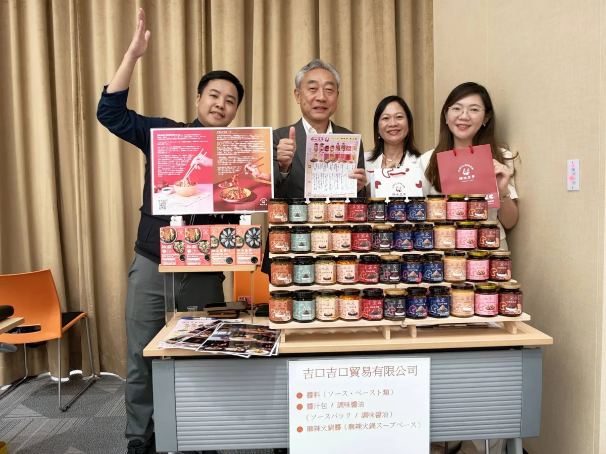 圖片來源:臺中市政府