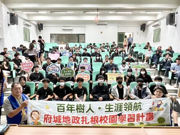 永康地政前進校園!永仁高中生秒懂租屋防詐,畢業不怕踩雷