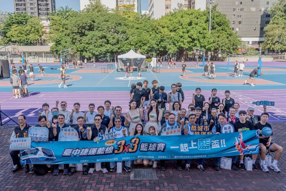 台中捷運藍線不只蓋,還能打球!「上藍得分」籃球賽嗨翻,最新進度一次看