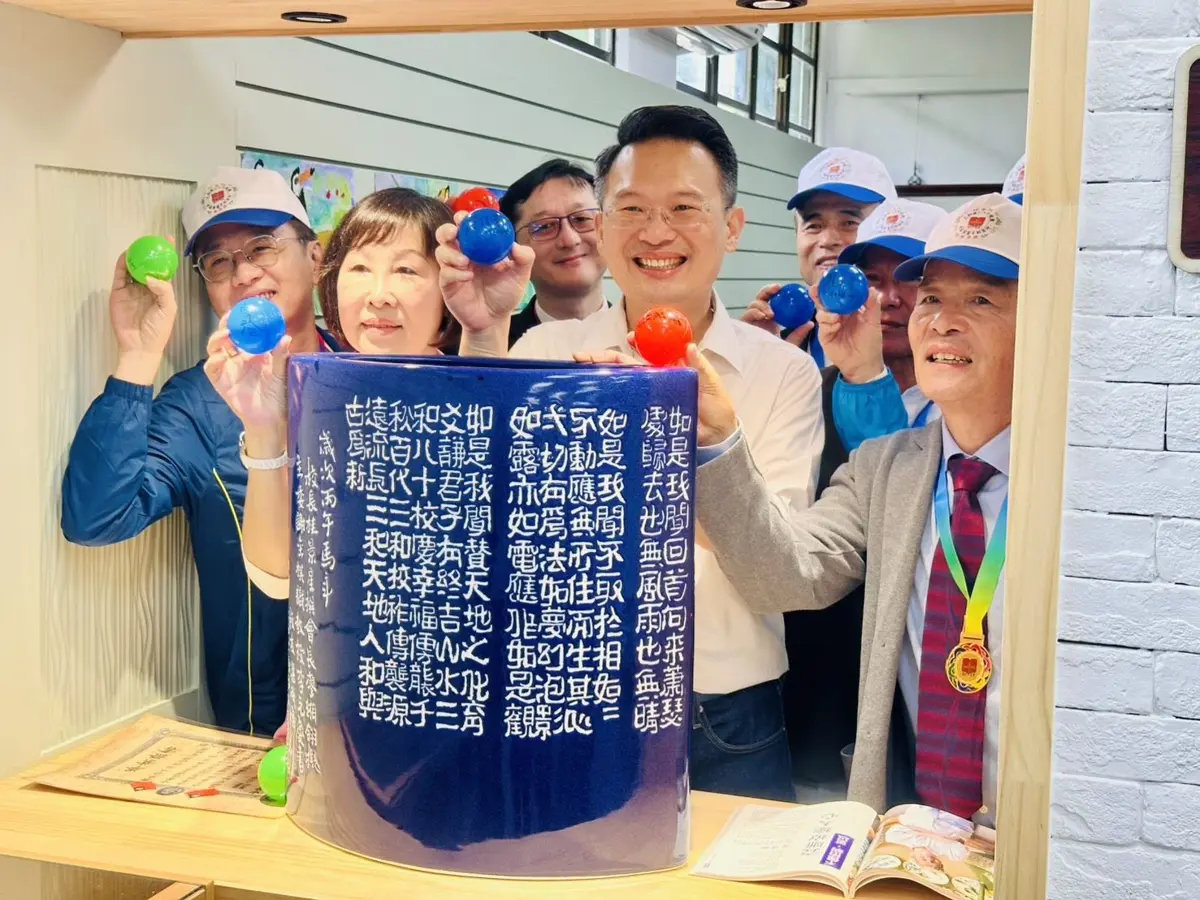 圖片來源:新聞處