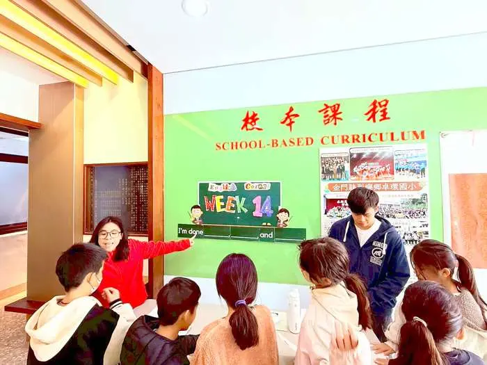 圖片來源:金門縣政府