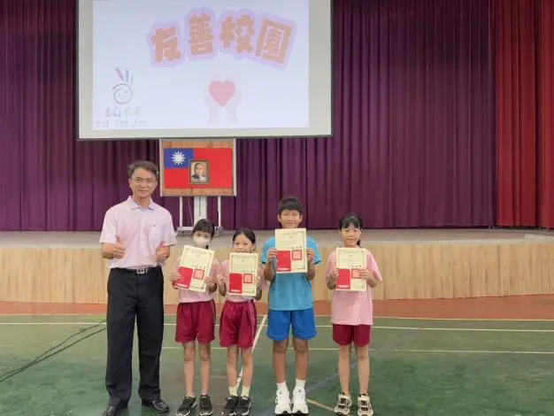 圖片來源:臺南市政府