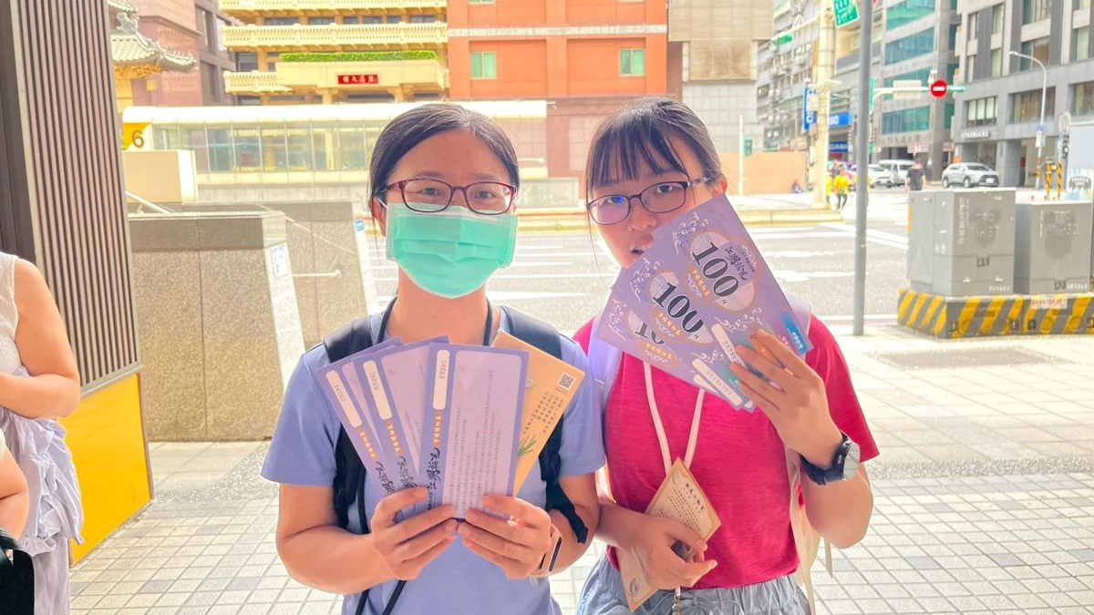 圖片來源:臺北市政府