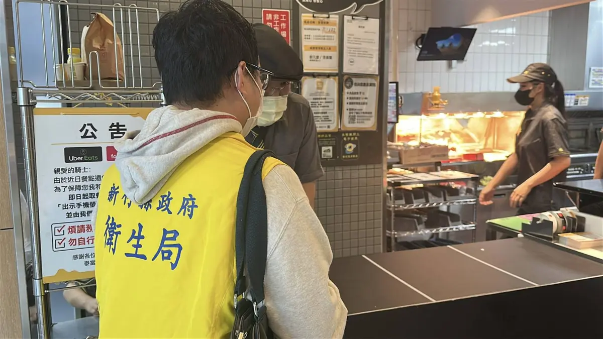 圖片來源:新竹縣政府