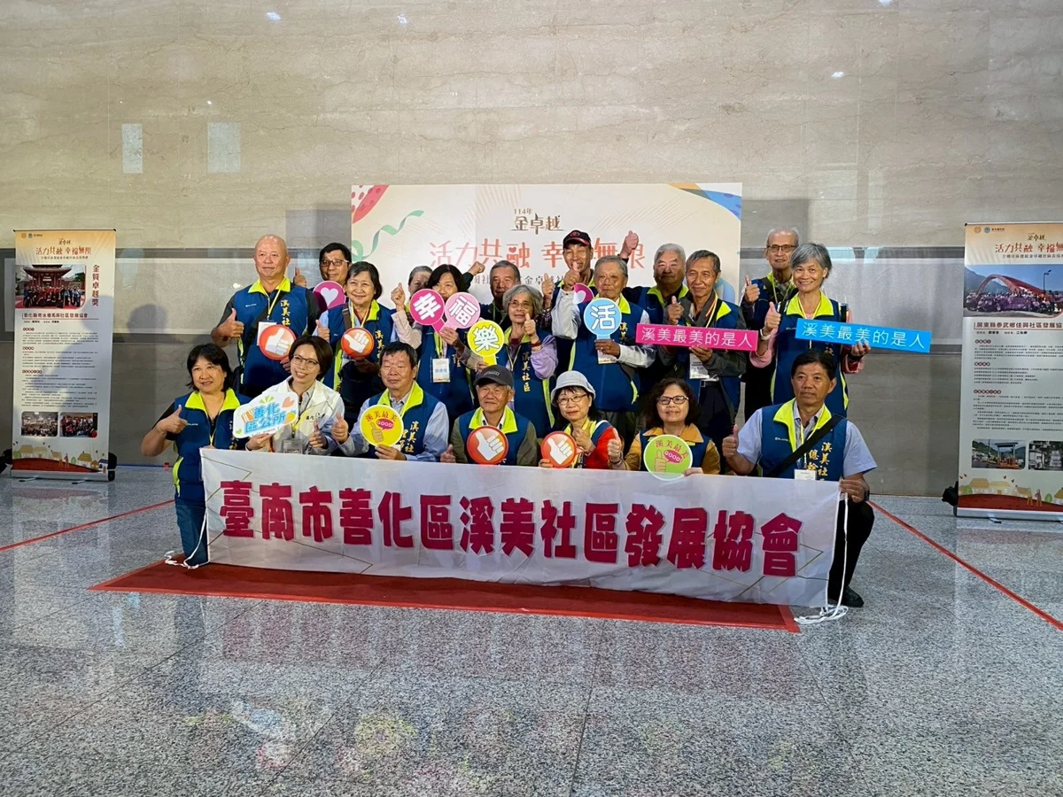 圖片來源:臺南市政府