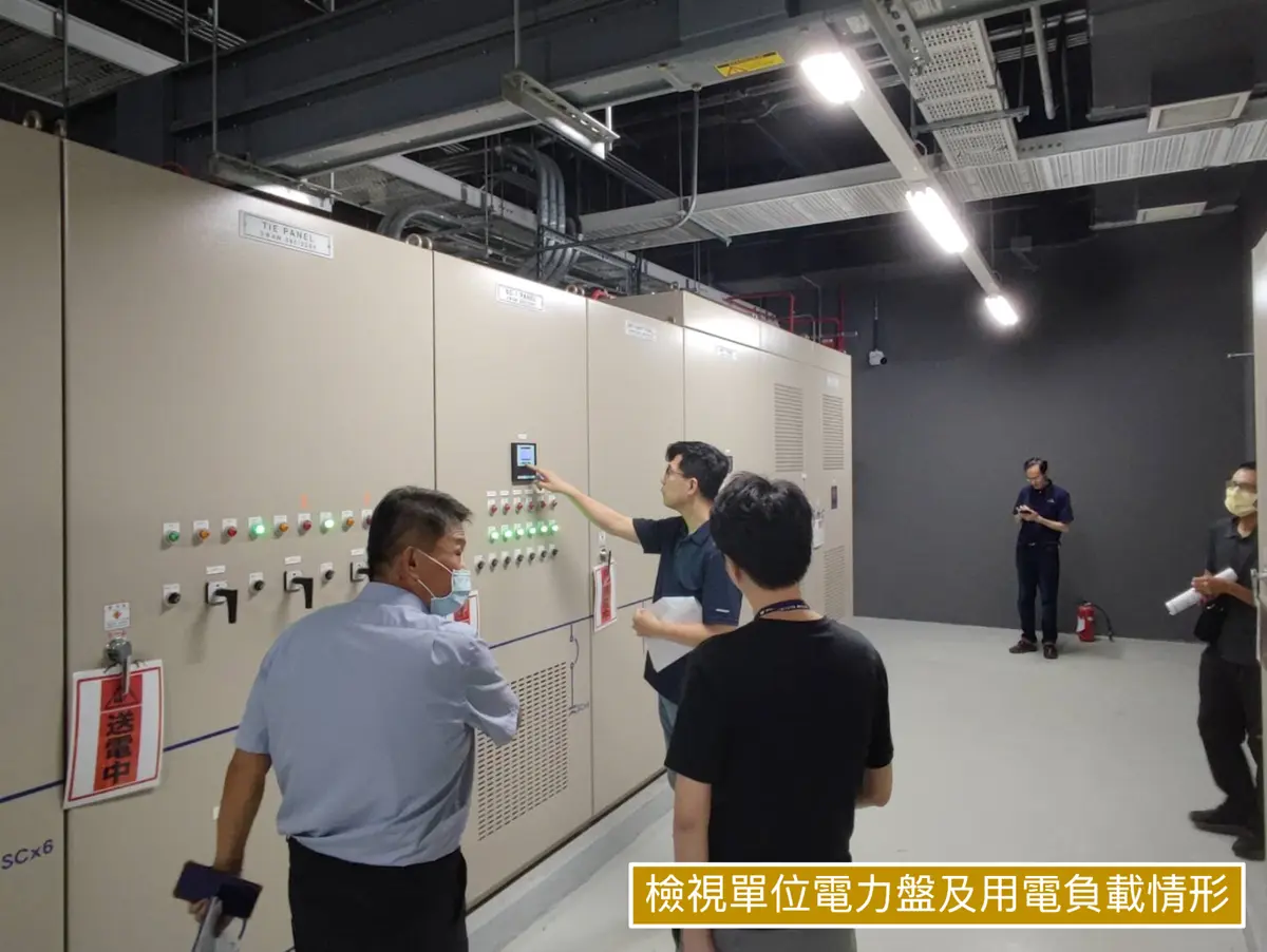圖片來源:臺北市政府