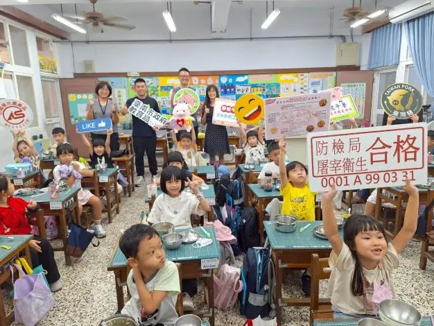 台南校園午餐「國產豬」回來了!黃偉哲掛保證:每口都安心