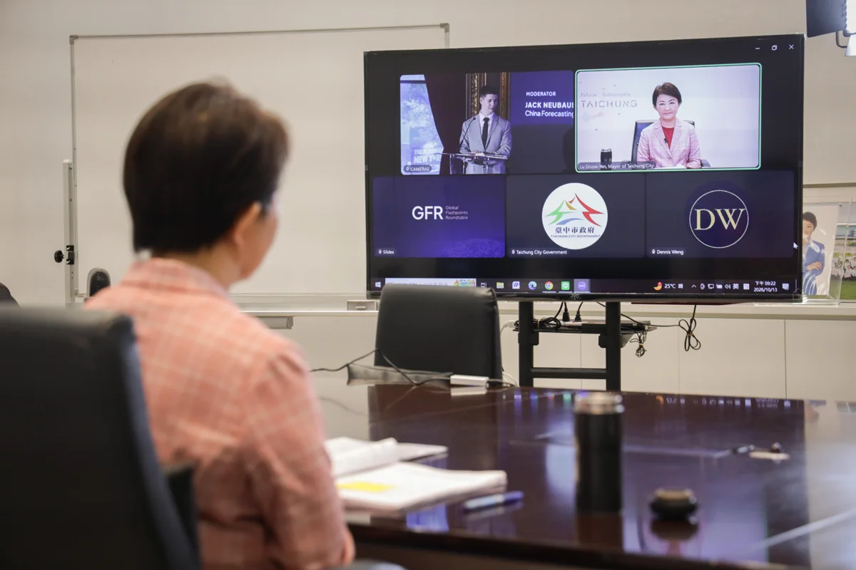 圖片來源:臺中市政府