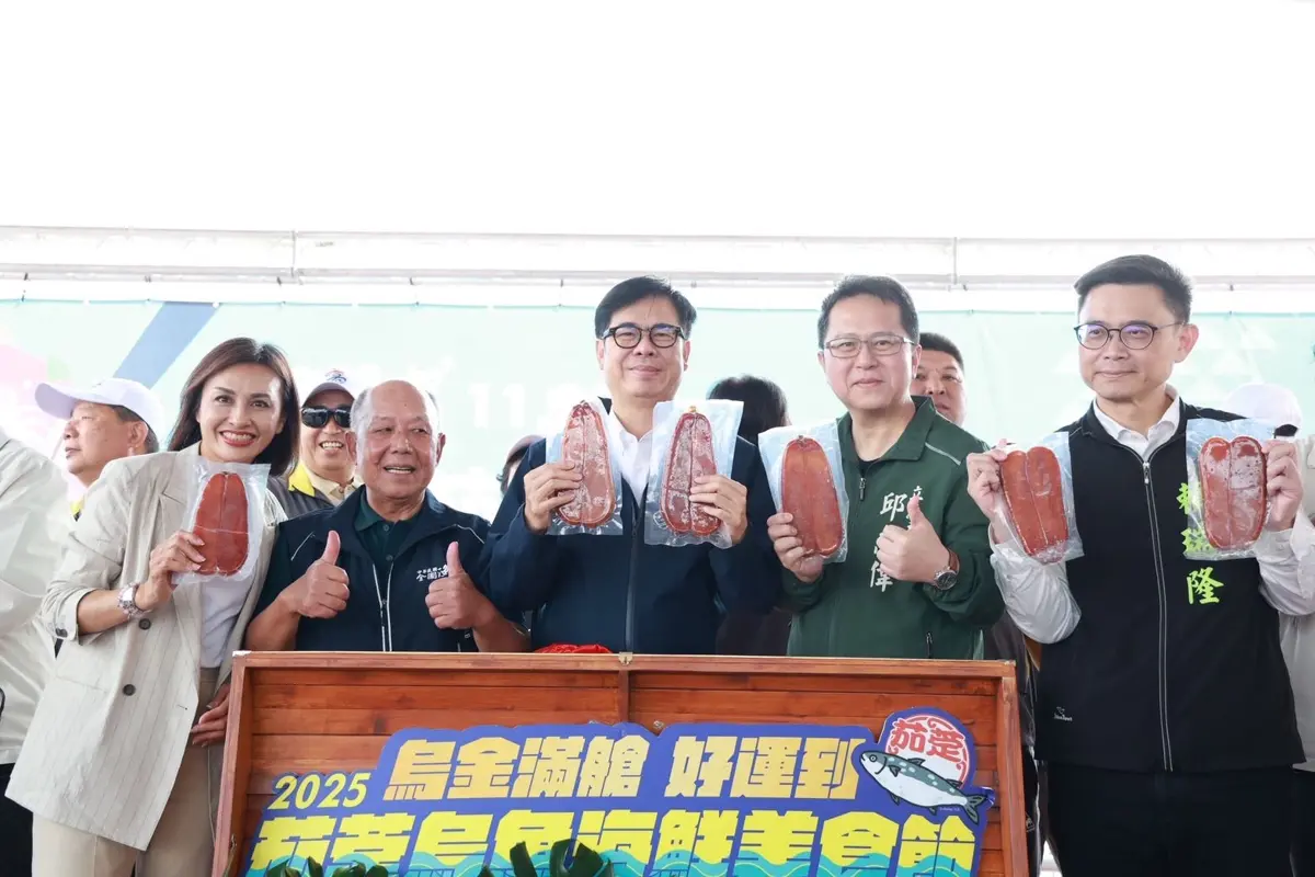 圖片來源:高雄市政府