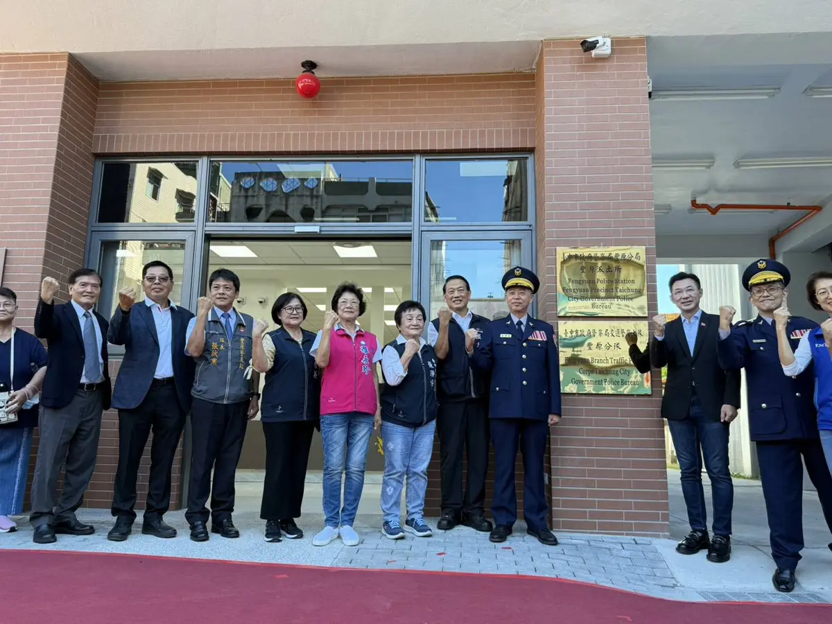 圖片來源:臺中市政府