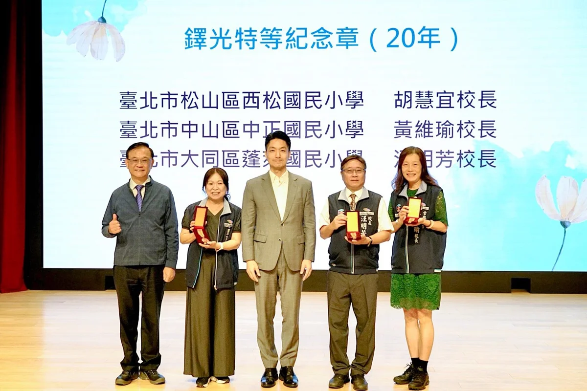 圖片來源：臺北市政府