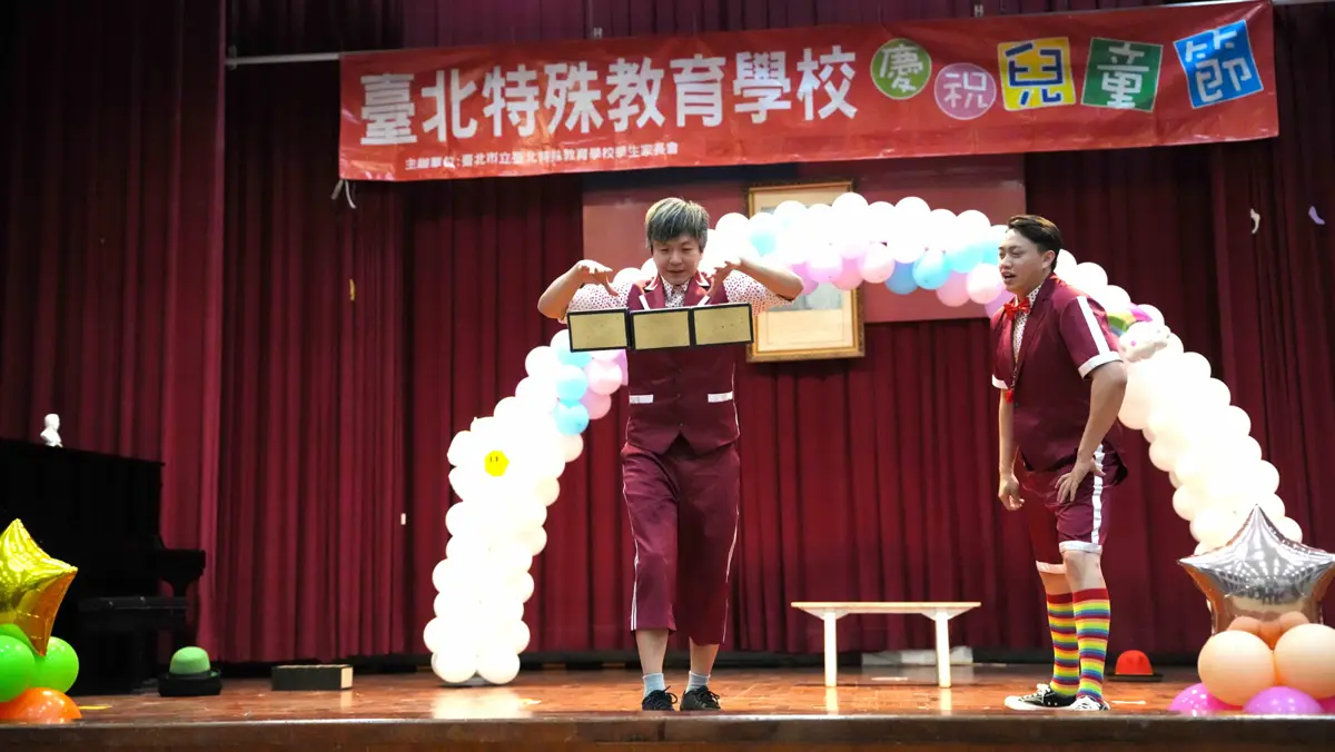 圖片來源:臺北市政府