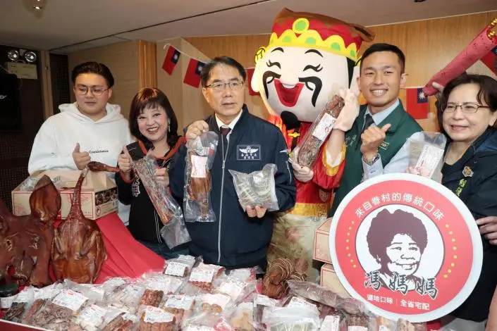 圖片來源:臺南市政府