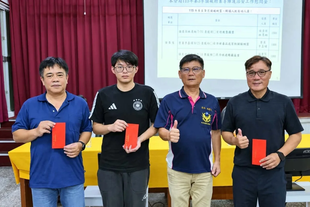 圖片來源：臺東縣政府