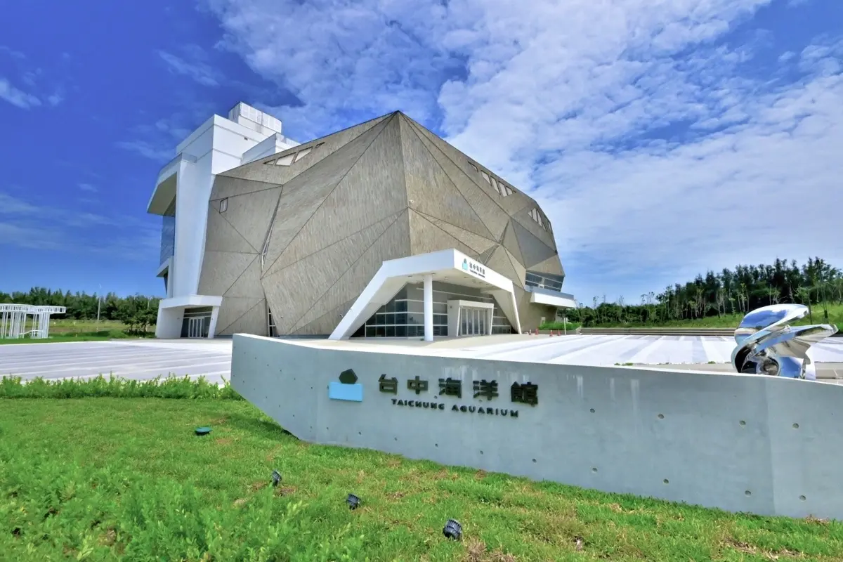圖片來源:臺中市政府