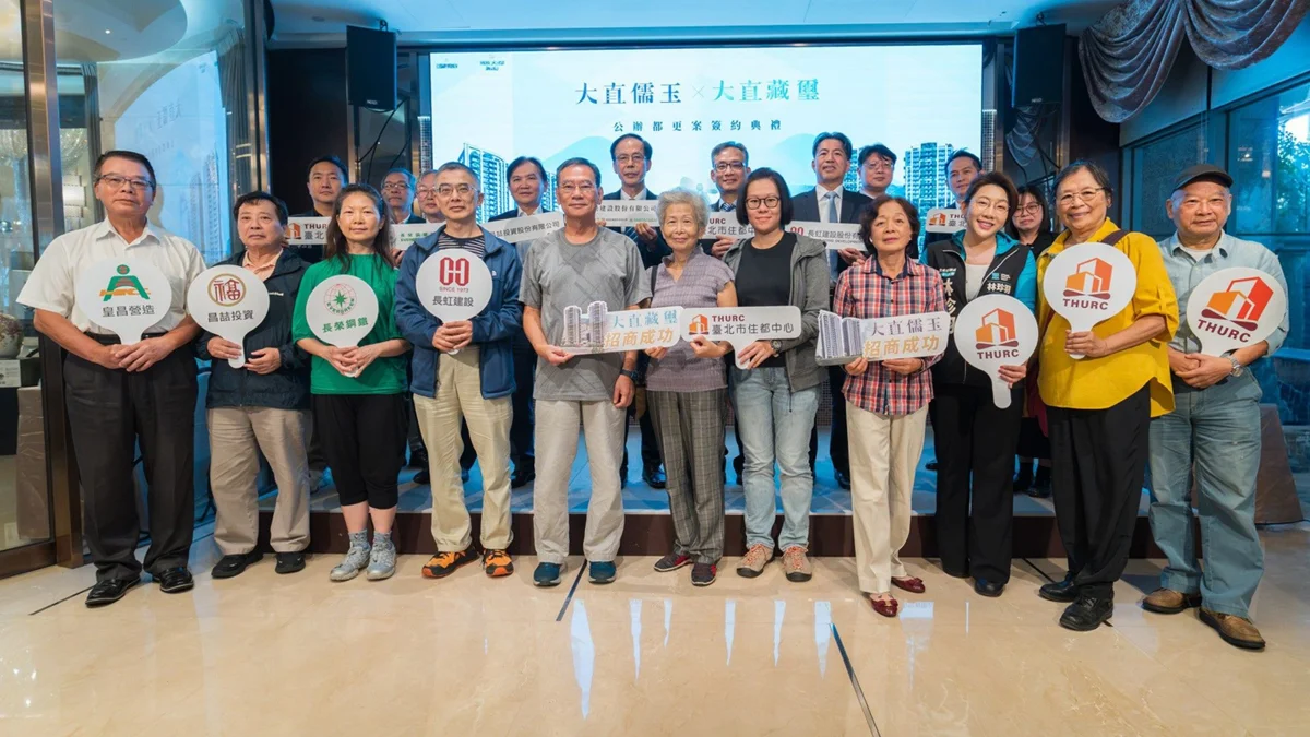 圖片來源:臺北市政府
