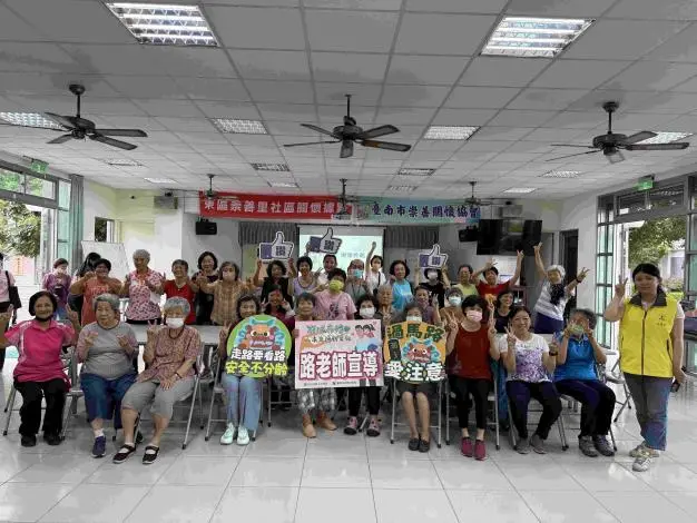 圖片來源:臺南市政府
