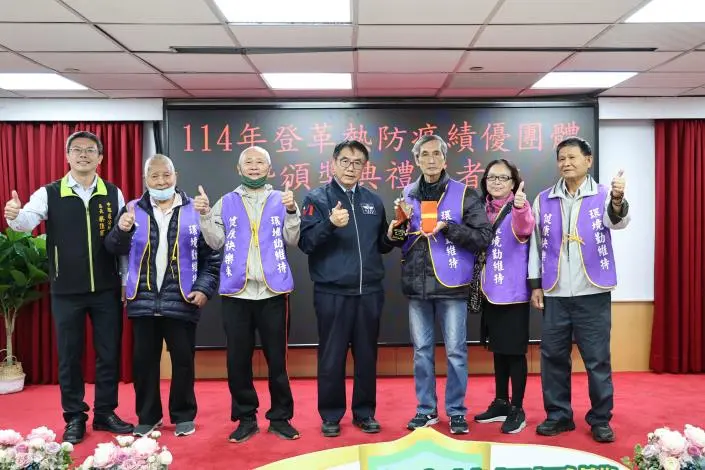 圖片來源:臺南市政府