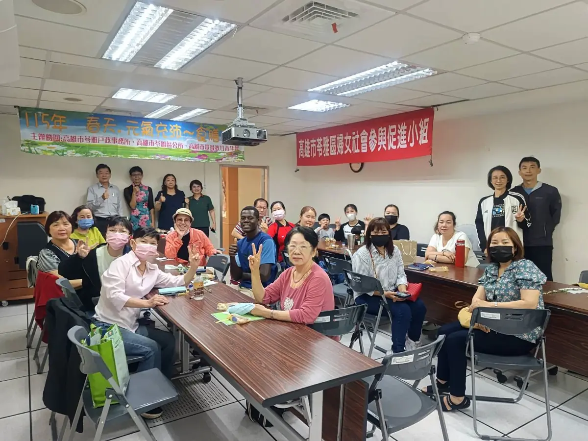 圖片來源:高雄市政府