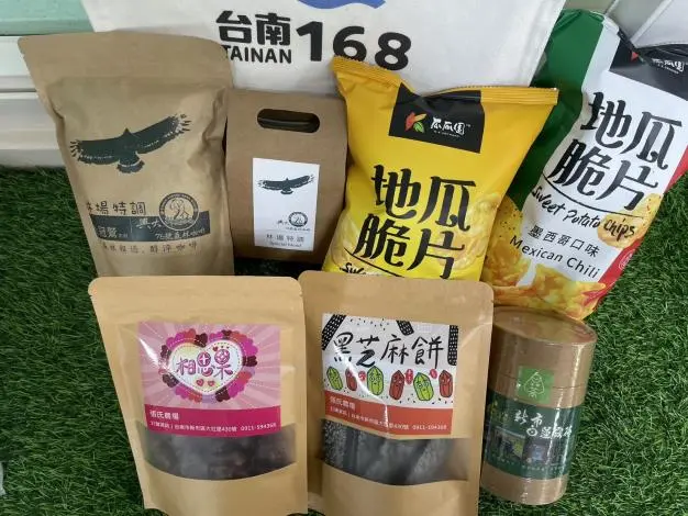 圖片來源:臺南市政府