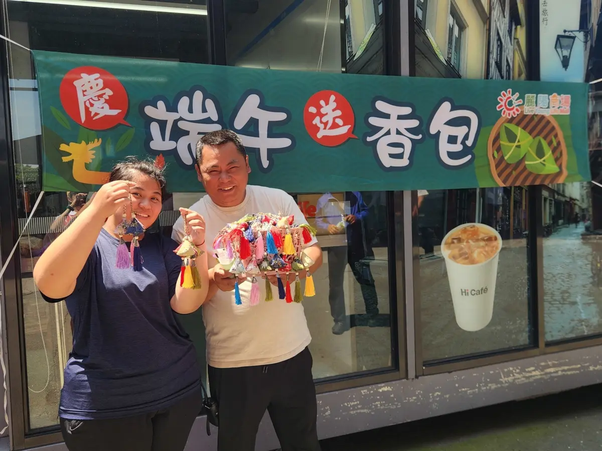 圖片來源:新北市政府