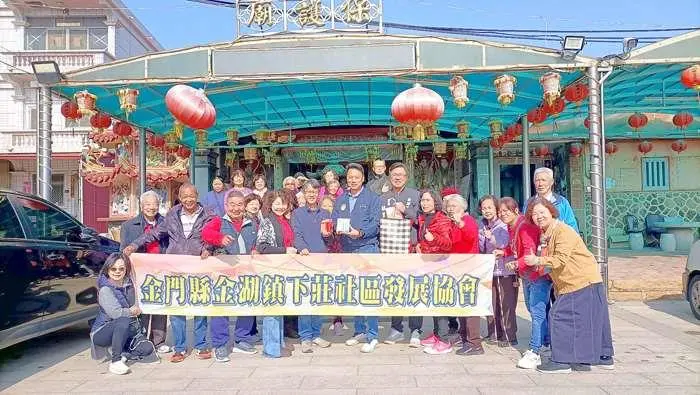 金門下莊百人新春進香!徒步串聯6庄頭 跨社區交流展現團結精神