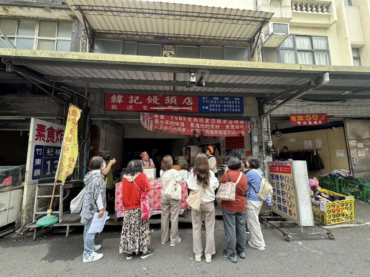 圖片來源:新竹縣政府
