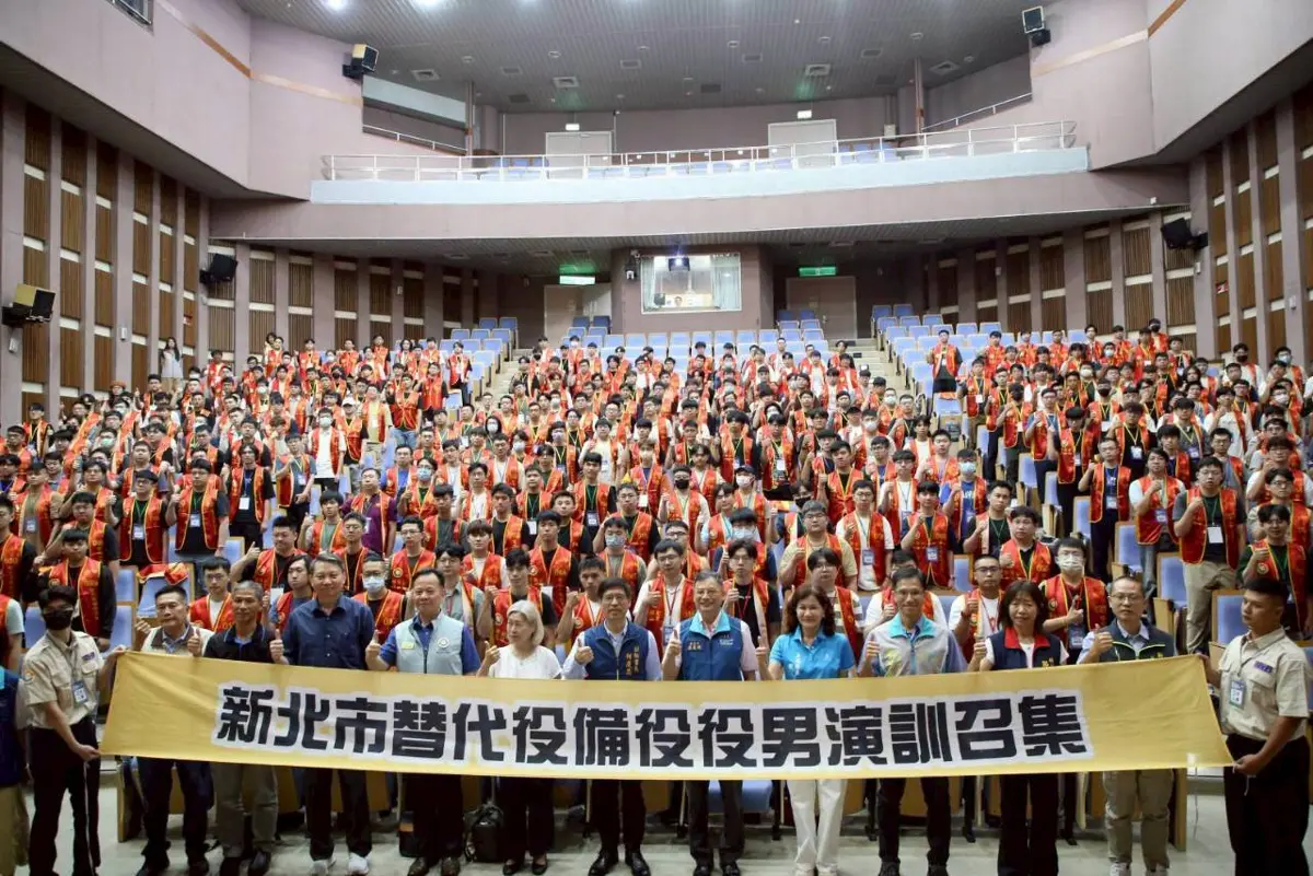 圖片來源:新北市政府