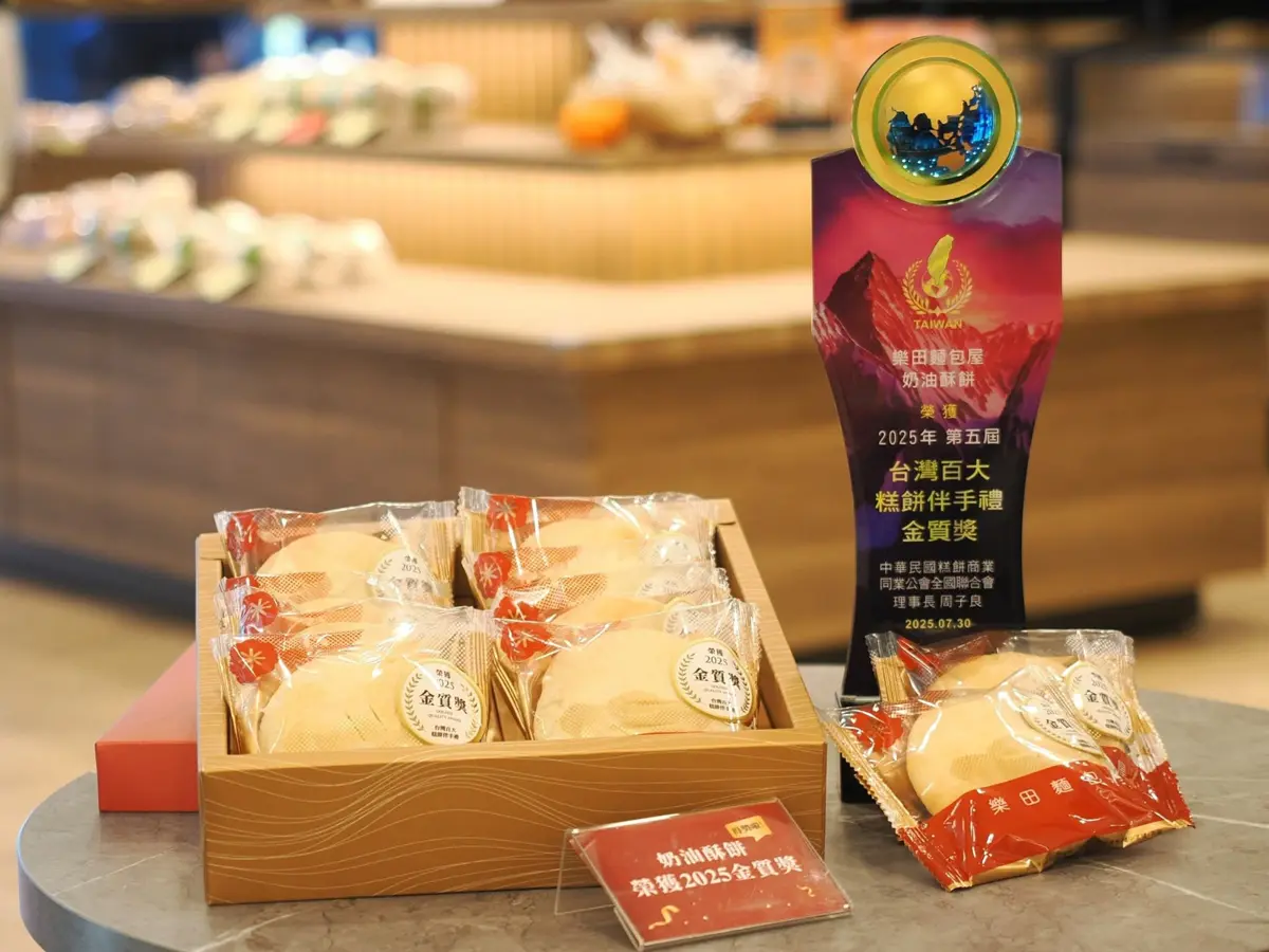 圖片來源:臺北市政府