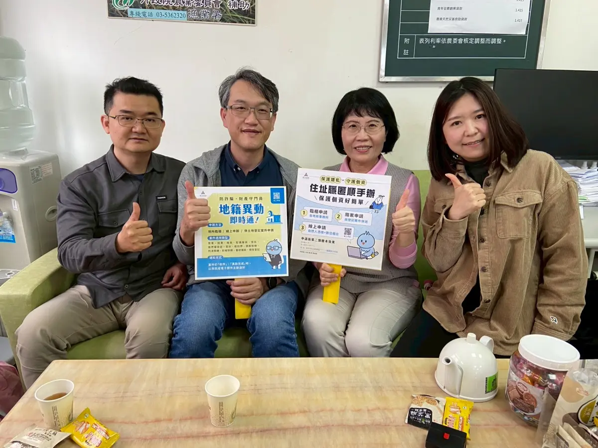 圖片來源:新竹市政府