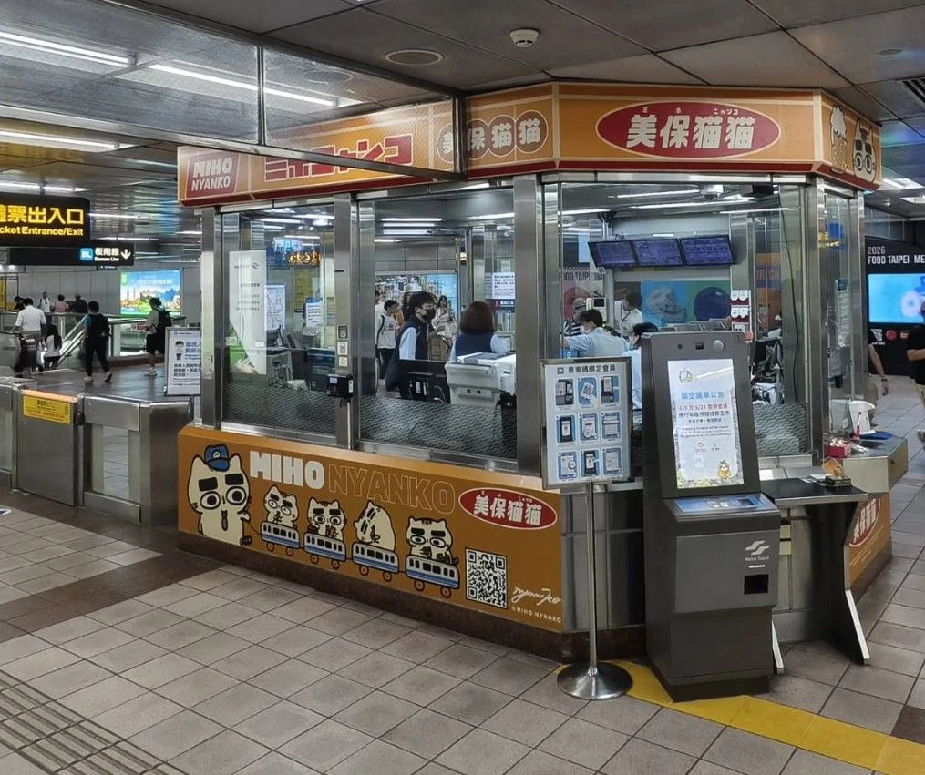 圖片來源:臺北市政府