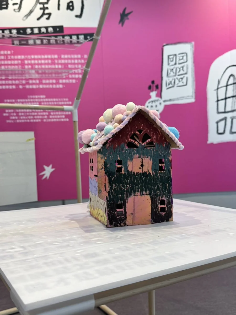 圖片來源:屏東縣政府