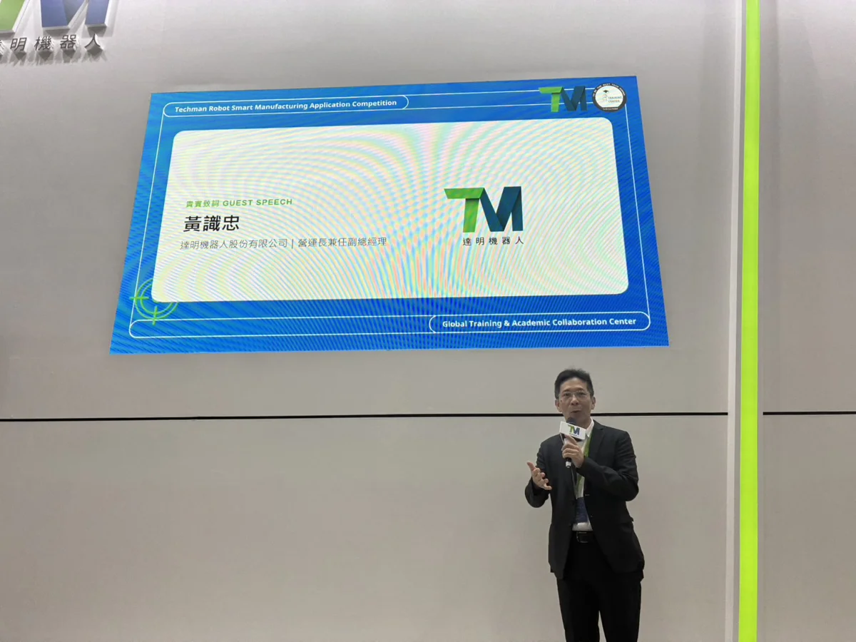 圖片來源：臺中市政府