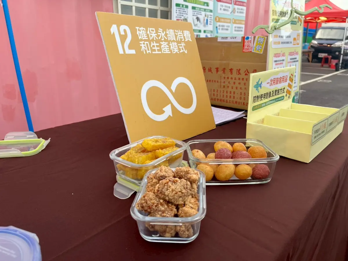 圖片來源:臺中市政府