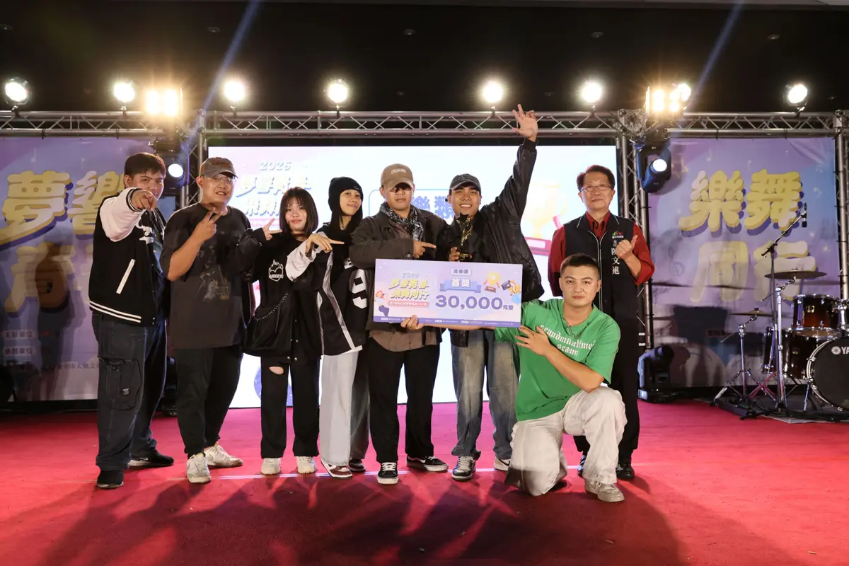 圖片來源:臺中市政府