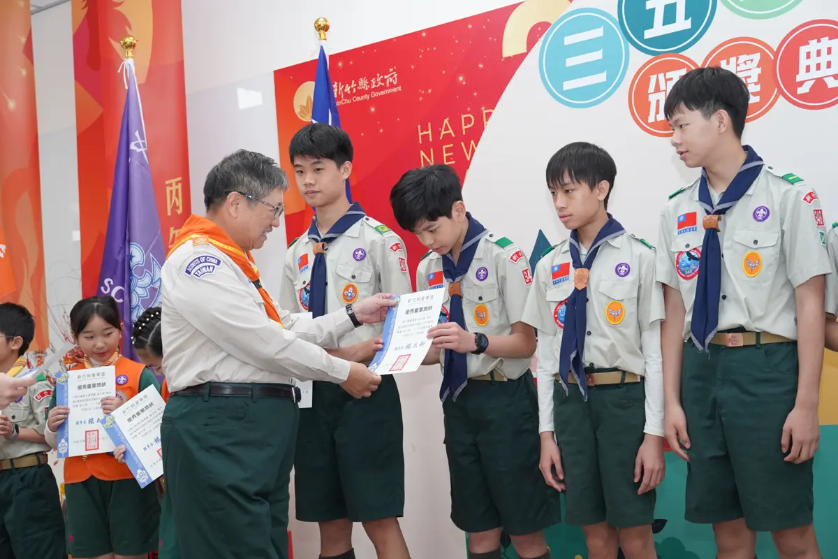 圖片來源:新竹縣政府