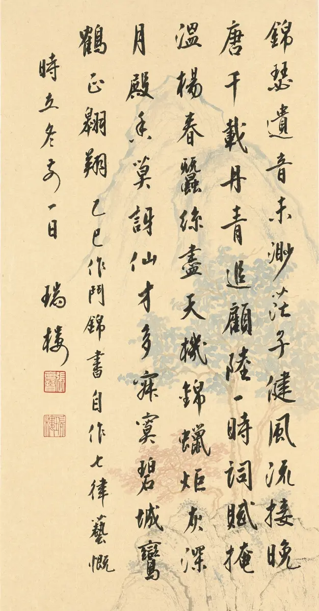圖片來源:臺北市文化快遞