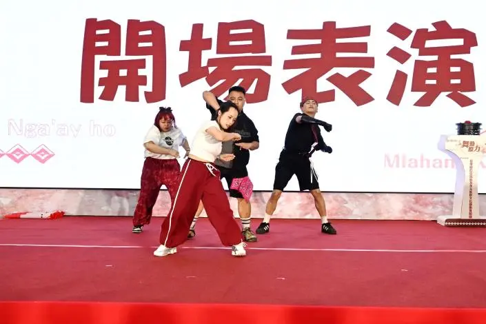 圖片來源:苗栗縣政府