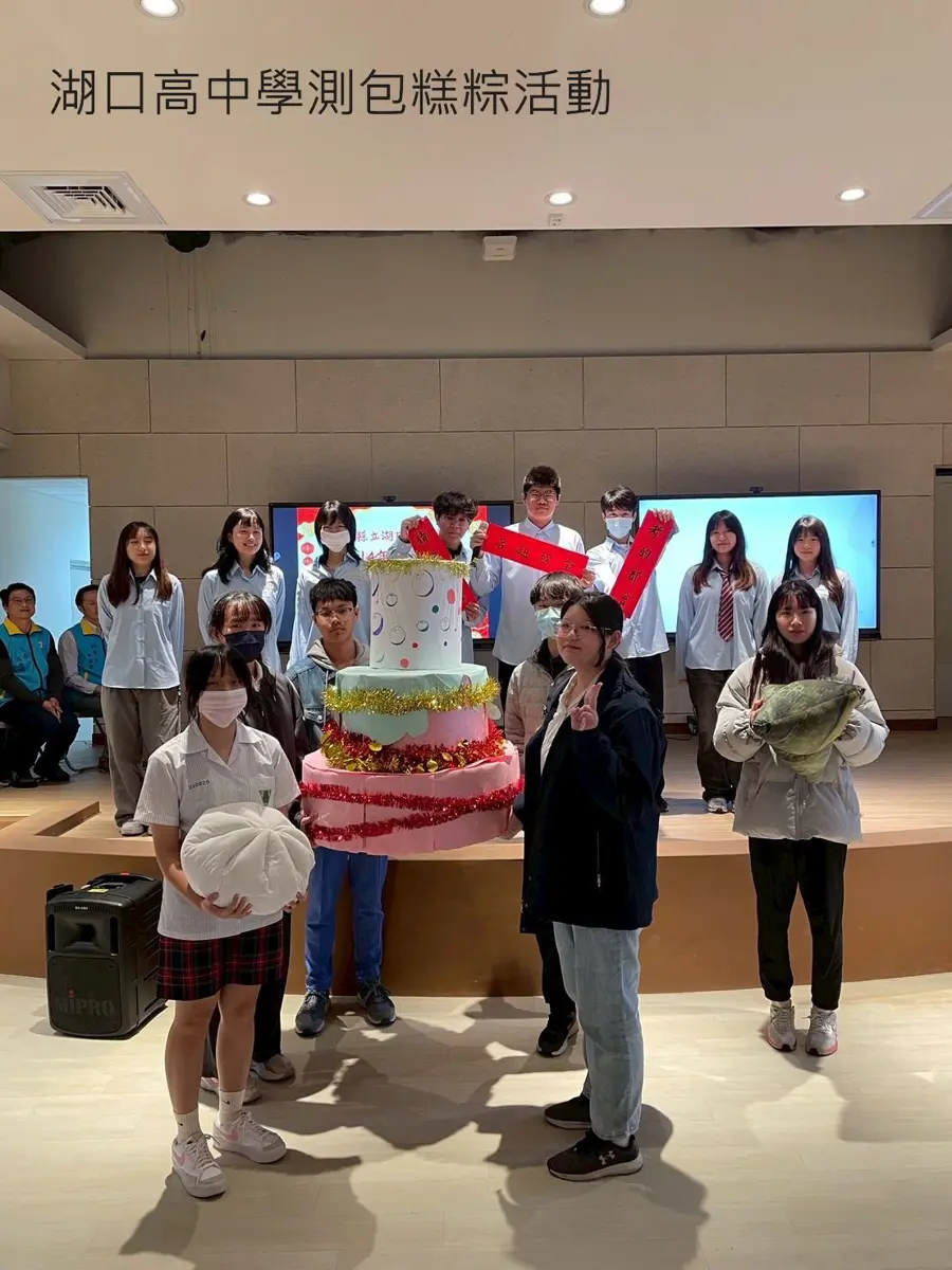 圖片來源:新竹縣政府