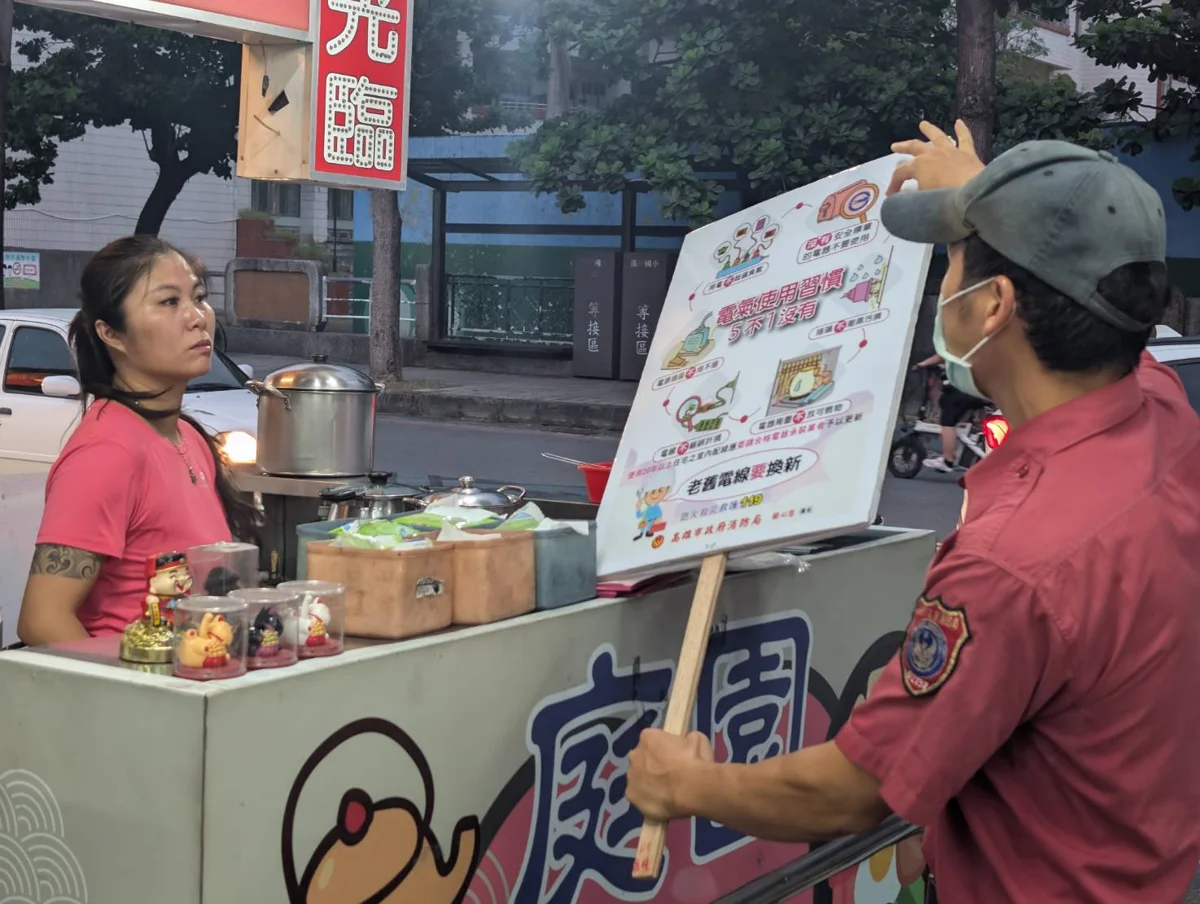 圖片來源：高雄市政府消防局-新聞稿