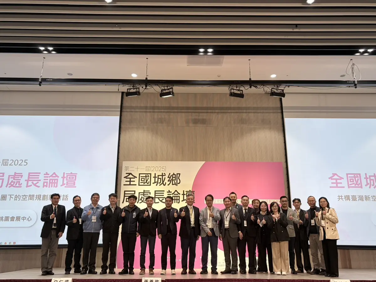 圖片來源:新竹市政府