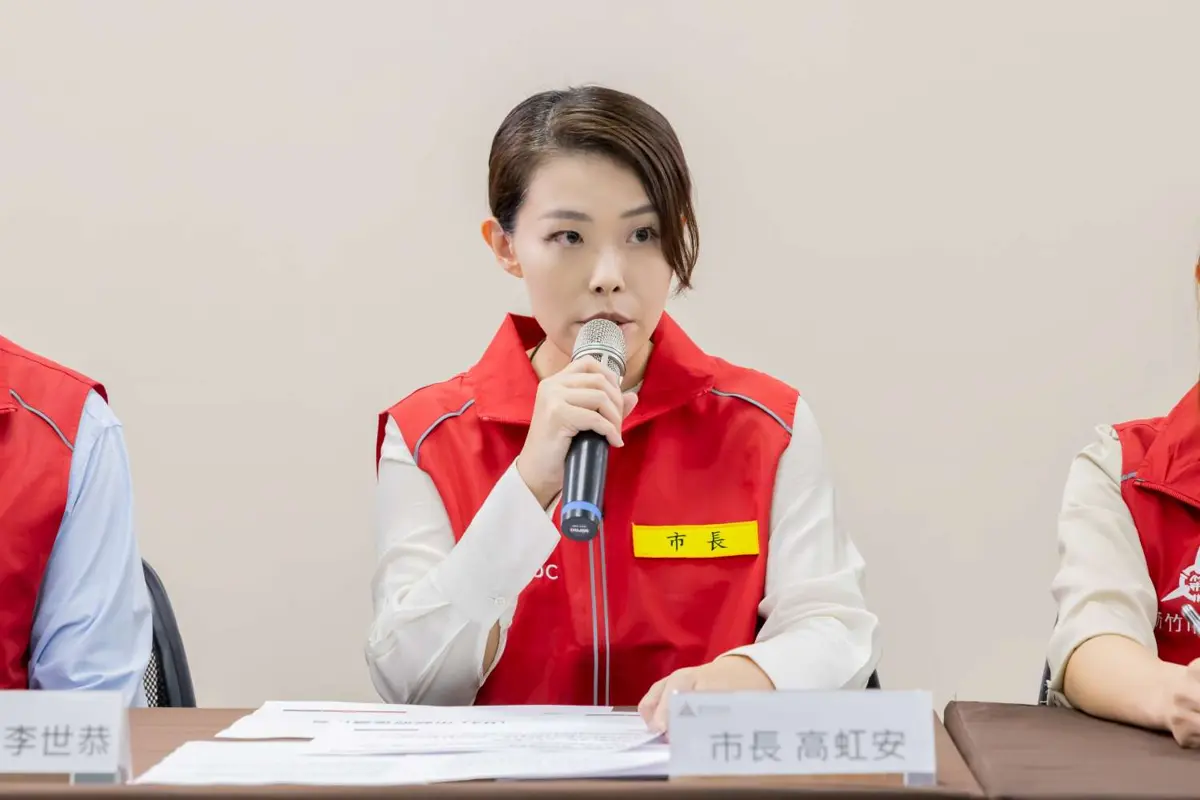 圖片來源：新竹市政府