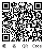 圖片來源:金門縣政府