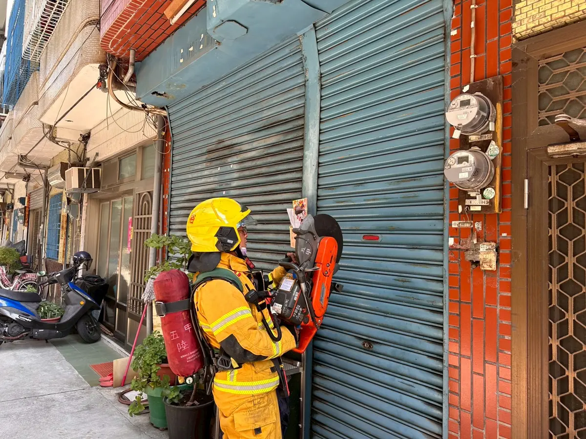 圖片來源:高雄市政府消防局-新聞稿