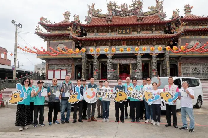 圖片來源:臺南市政府