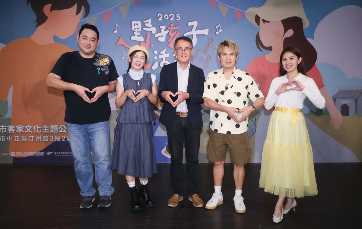 圖片來源:臺北市政府