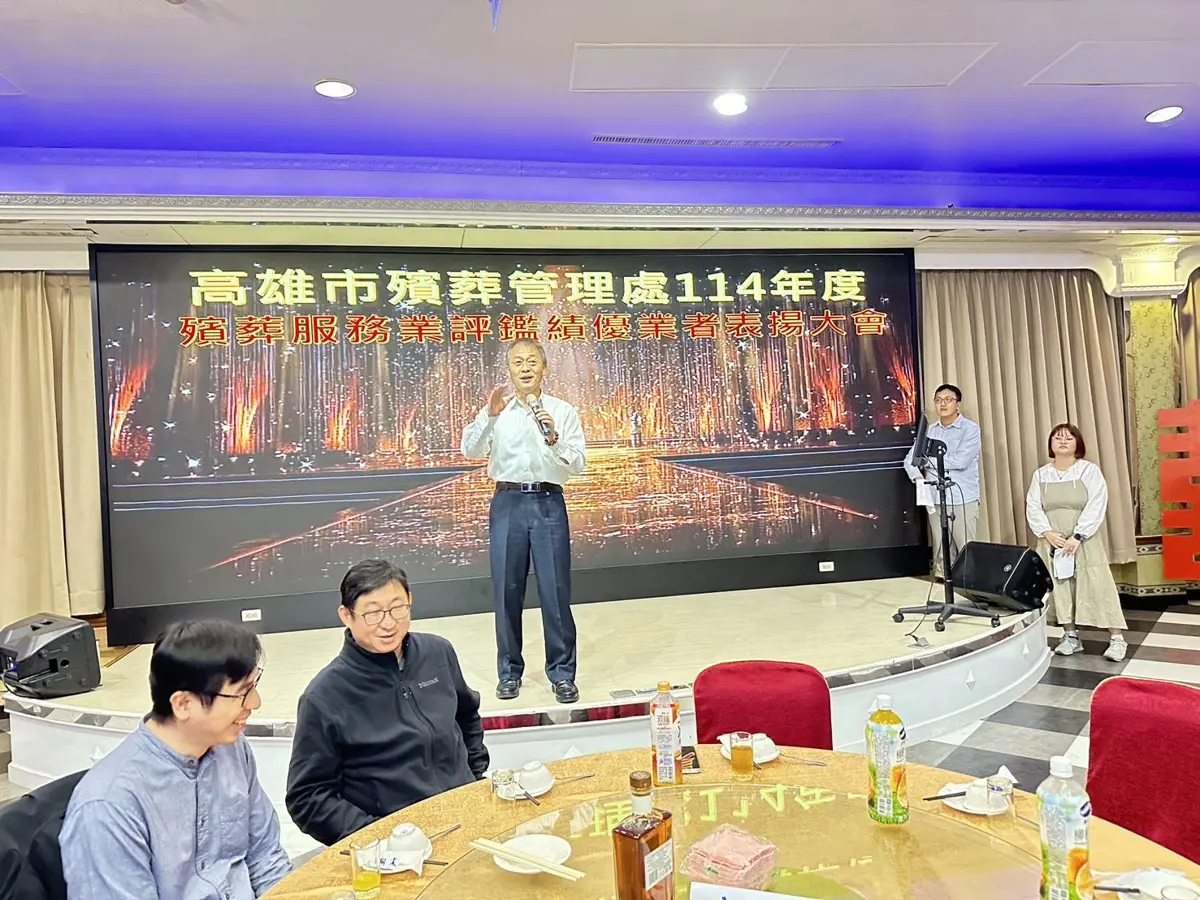 圖片來源:高雄市政府