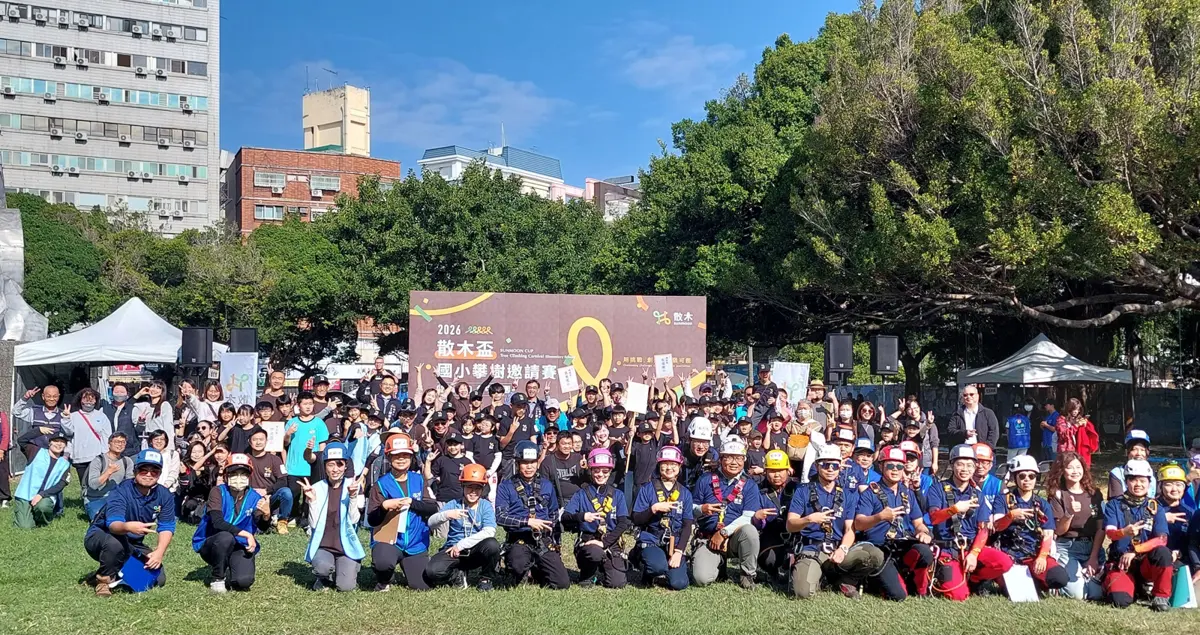 全台首創!台中公園變身攀樹競技場,國小萌娃挑戰百年老樹