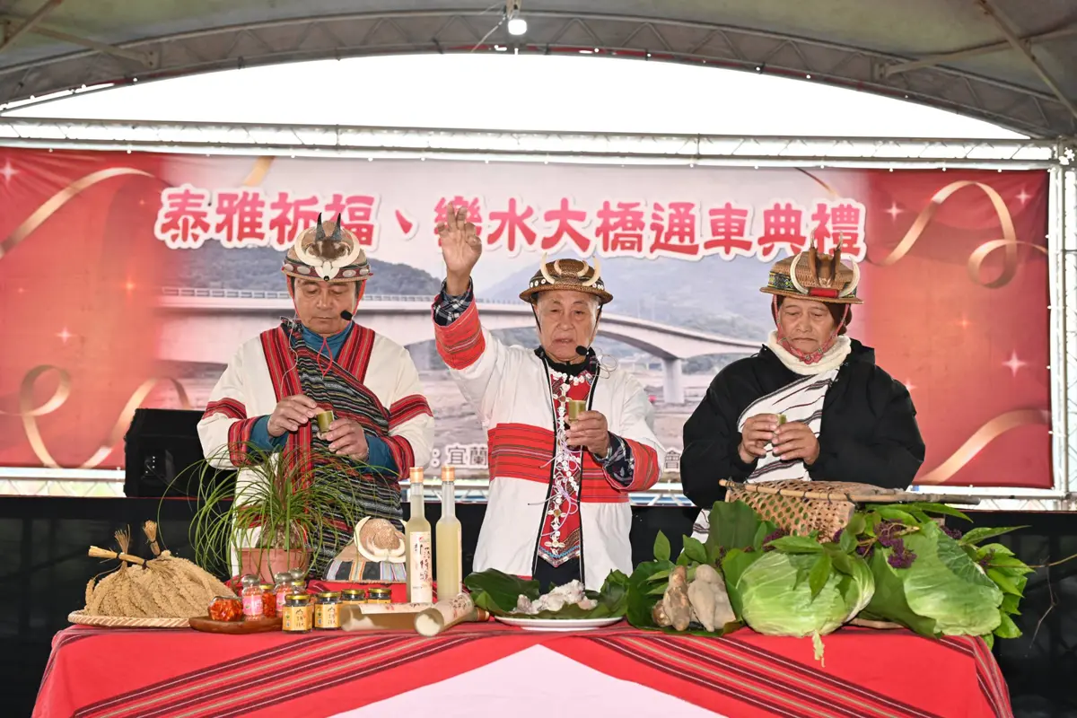 圖片來源:宜蘭縣政府