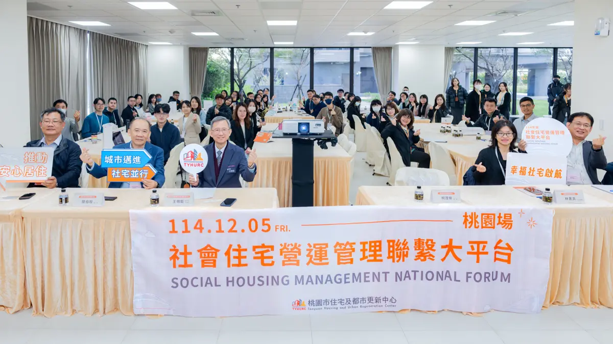 圖片來源:新聞處